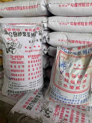 鄂州聚合物水泥砂浆-武汉亚迈建材