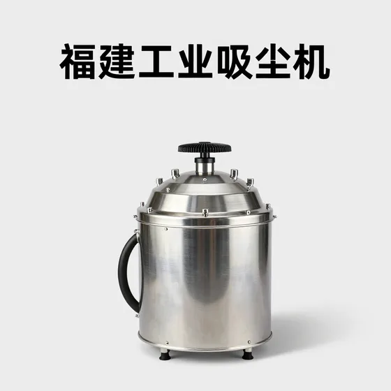 安徽建材公司